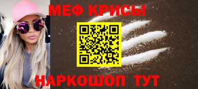 скорость Изобильный
