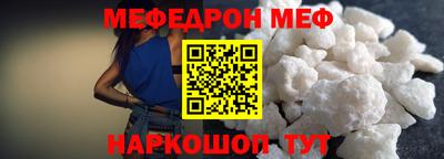 COCAINE Заволжье