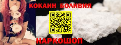 меф VHQ Ипатово