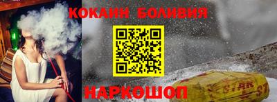 меф VHQ Ипатово