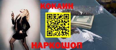 первитин Заводоуковск