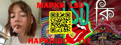 2c-b Ирбит