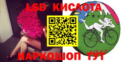 меф VHQ Ипатово