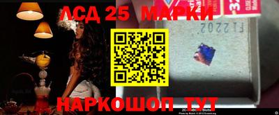 меф VHQ Ипатово