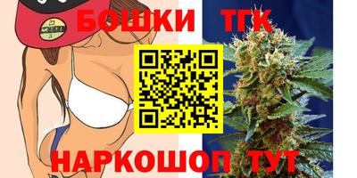 COCAINE Заволжье