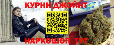 2c-b Ирбит