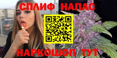 первитин Заводоуковск