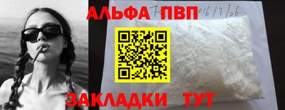скорость Изобильный