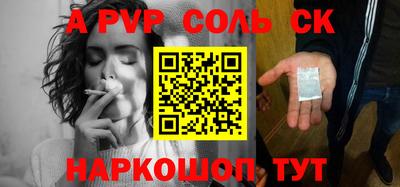 2c-b Ирбит