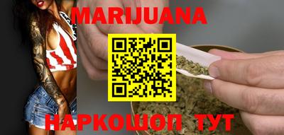 меф VHQ Ипатово