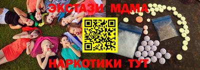 скорость Изобильный