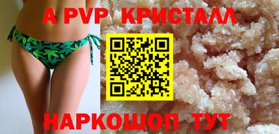 COCAINE Заволжье