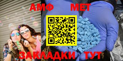 COCAINE Заволжье