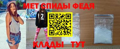 2c-b Ирбит
