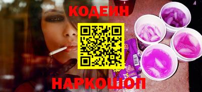 меф VHQ Ипатово