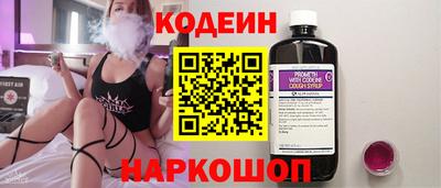 COCAINE Заволжье