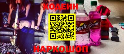 скорость Изобильный