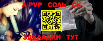 2c-b Ирбит