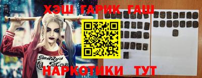 скорость Изобильный