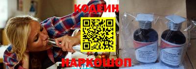 скорость Изобильный