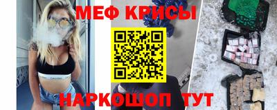 2c-b Ирбит