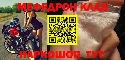 скорость Изобильный